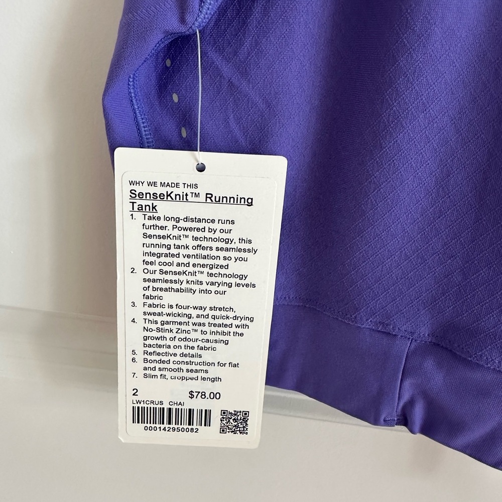 Lululemon SceneKnit Running Tank Top - Picture 7 of 9